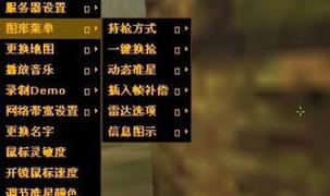 cs怎么加机器人推荐工具免费软件一键添加