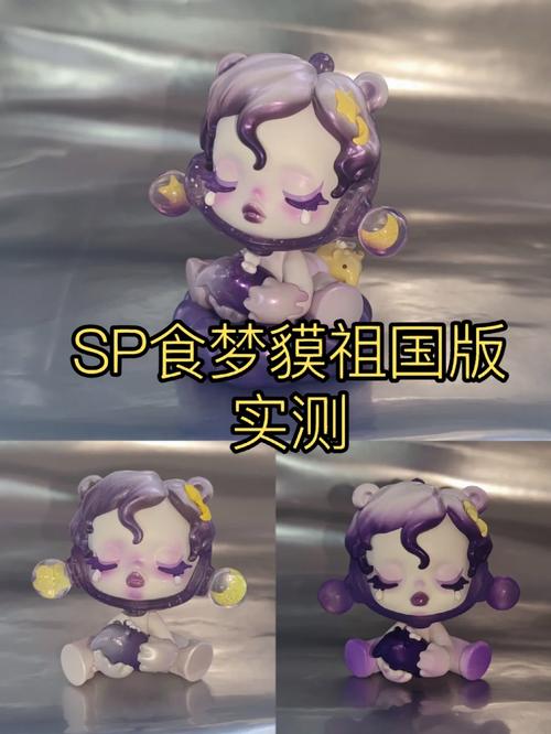 食梦貘秘闻第七层隐藏机关在哪？关键机制详解手册！