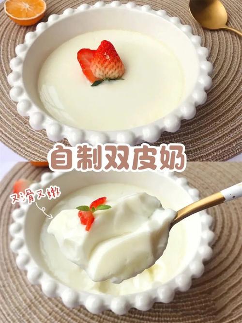 煮牛奶加糖正确做法指南，营养最大化方案！