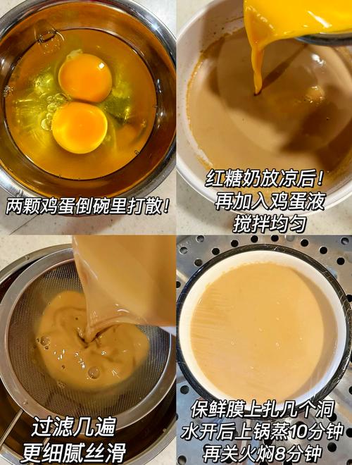 煮牛奶加糖正确做法指南，营养最大化方案！