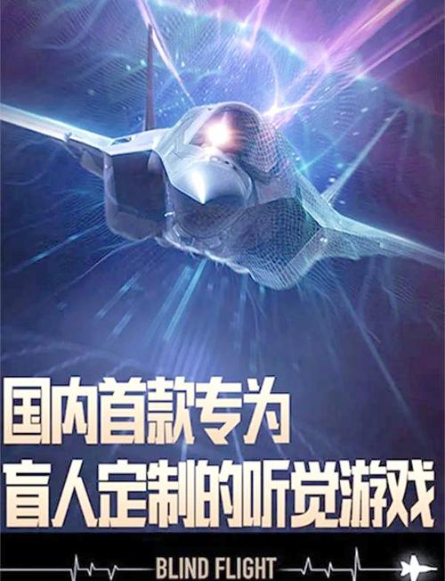 腾讯游戏追梦计划成功案例？(精选游戏故事推荐榜单)